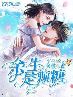 宝妈晒三岁女儿饭量惊人：吃饺子吃17个，从不吃零食：妥妥干饭王