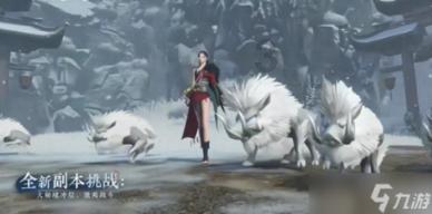“疼啊,救我!”7人集体自焚,花季少女面目全非!