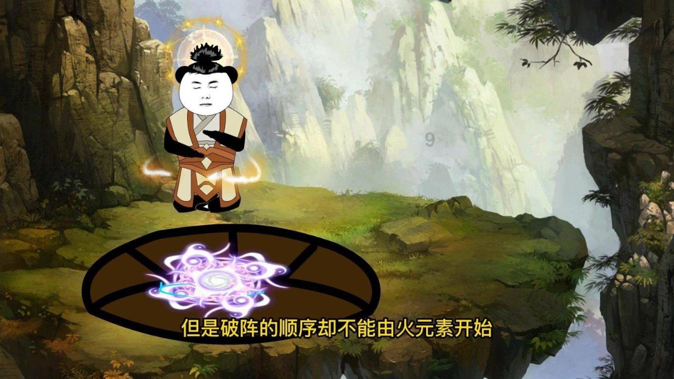 受天文现象“日凌”影响，近期电视会出现马赛克，是否会影响人体健康？