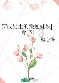 英雄就是我