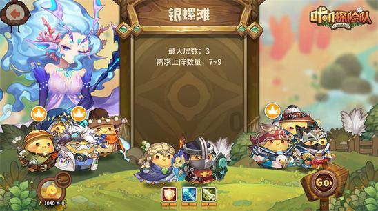 深圳生态连廊首现野生“过客” 鲲鹏径一号桥拍到豹猫过桥