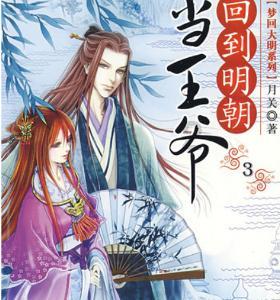 僵尸粉碎机