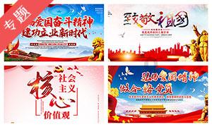 秦腔经典唱词游戏画面