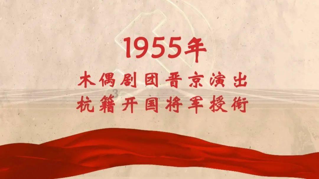 以匠心塑口碑，上海妙宅冯琏董事长荣获“匠心精神”殊荣