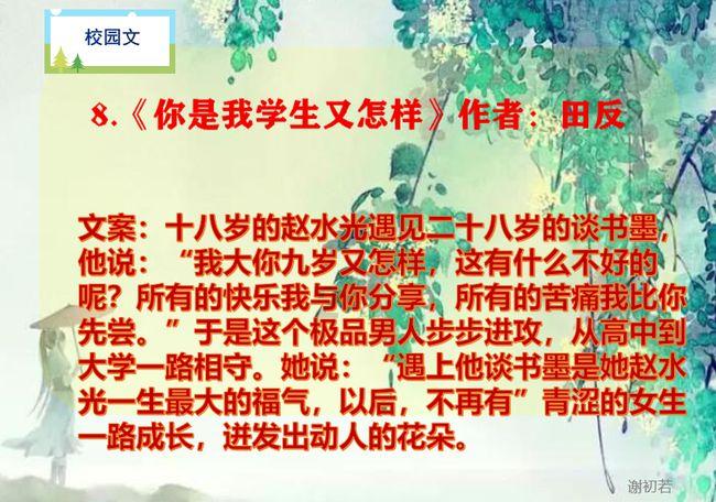 街访灵丘县环卫和小贩,-23度凌晨5点就上班,辛苦和善良充满屏幕